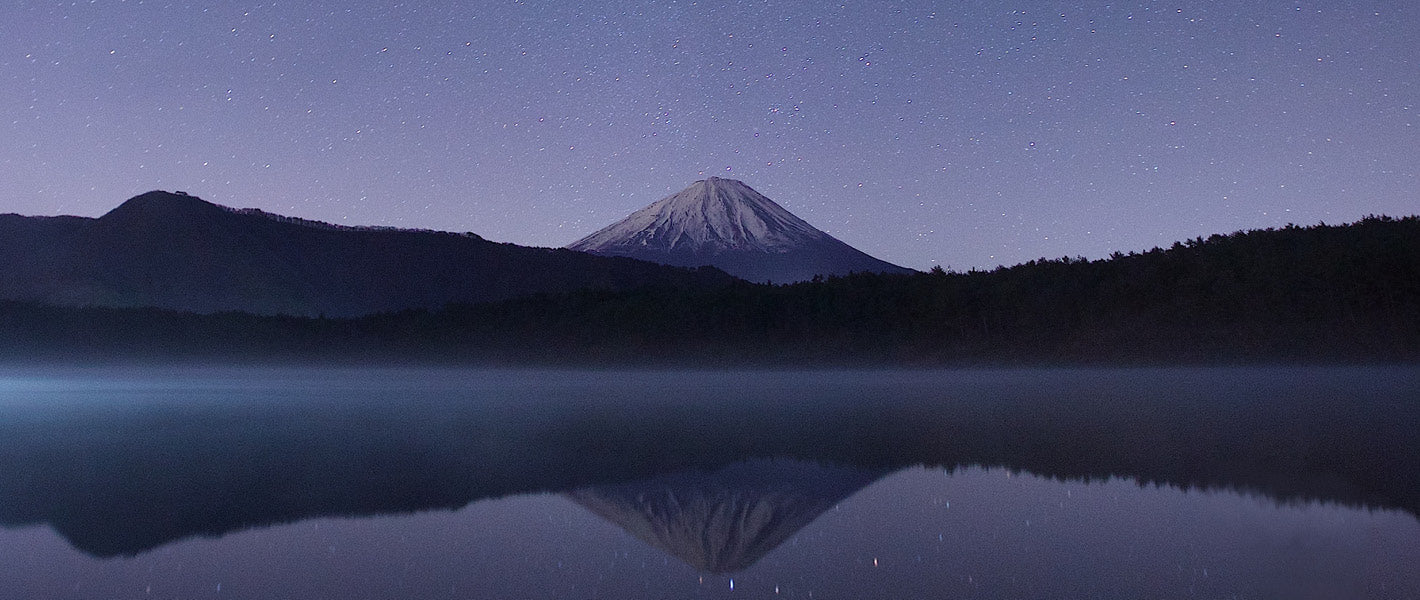 A relaxing routine for the longest night - Natio